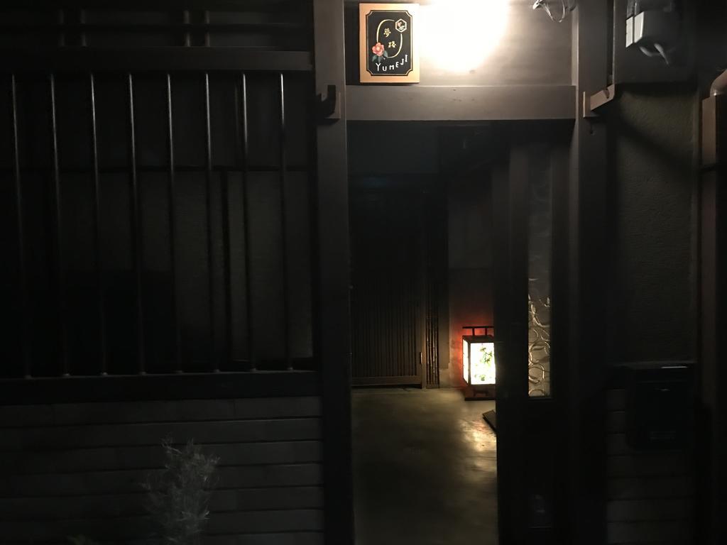 Yumeji Vintage Villa Kyoto Buitenkant foto